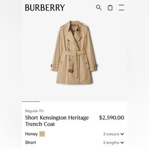 Burberry Kensington Short Trench Coat in Honey incl Tags, EUC